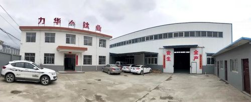 Tin tức công ty mới nhất về Sự phát triển và di sản của ngành công nghiệp titan