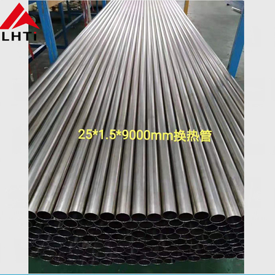 Giá tốt Lò hơi trao đổi nhiệt công nghiệp Ống titan OD25.4 ASTM B338 trực tuyến