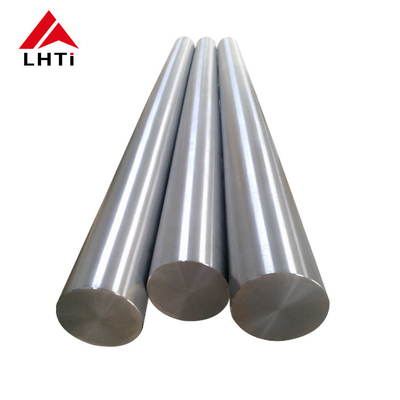 Giá tốt Độ bền cao Tiện hợp kim thanh màu bạc bề mặt đánh bóng trực tuyến