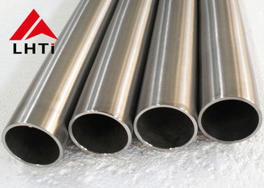 Giá tốt ASTM B 338 Ống trao đổi nhiệt titan Ống titan Gr1 Gr2 trực tuyến