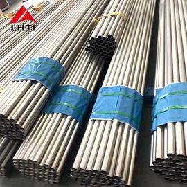 Giá tốt loại 1 và loại 2 SB338 SB861 titan ống liền mạch giá mỗi kg trực tuyến