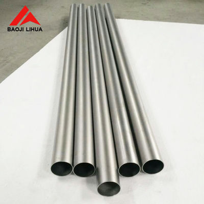 Giá tốt Ống liền mạch Titan ASTM B338 Gr1 Gr2 OD 25,4mm Dày 1,2mm trực tuyến