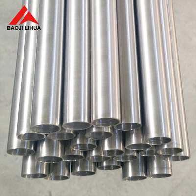Giá tốt Ống titan xuyên liền mạch tròn Gr1 Gr2 ASTM B338 trực tuyến