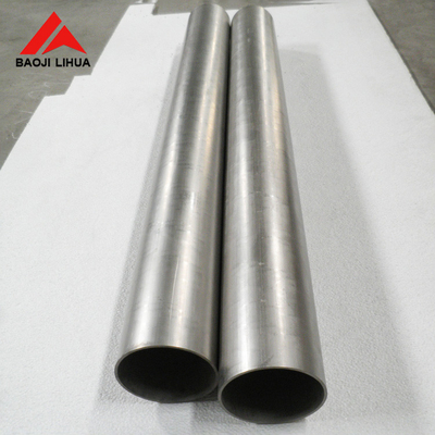 Giá tốt Ống titan ASTM B338 Bề mặt tẩy 1/2 Ống titan EB1199 trực tuyến