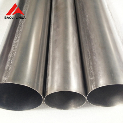 Giá tốt Gr1 / Gr2 / Gr5 Ống titan liền mạch được đánh bóng được đánh bóng ASTM B338 trực tuyến