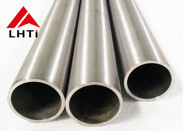 Giá tốt Độ bền cao Ống titan liền mạch Lớp 1 Lớp 2 Kết thúc gia công trực tuyến