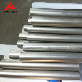 Giá tốt Bộ trao đổi nhiệt Ống hàn Titan Gr2 Khả năng chịu nhiệt độ bề mặt sáng trực tuyến