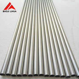Giá tốt Ống titan công nghiệp cho bộ trao đổi nhiệt Loại liền mạch ASME SB Gr1 Gr2 trực tuyến