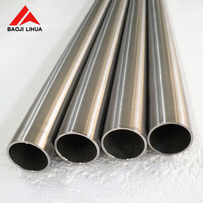 Giá tốt ASTM B337 Ống titan liền mạch chống ăn mòn cho thiết bị trao đổi nhiệt trực tuyến