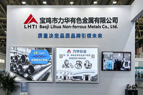 Blog công ty mới nhất về Beyond Standards: How Lihua Titanium Delivers 