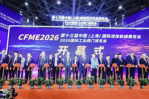 Blog công ty mới nhất về CFME2026 Exhibition Recap: Why Titanium Flange Selection Starts with Service Conditions, Not Price