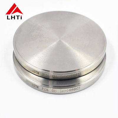 Giá tốt Đĩa rèn titan ASTM B381 Gr23 cho cấy ghép Trực tuyến