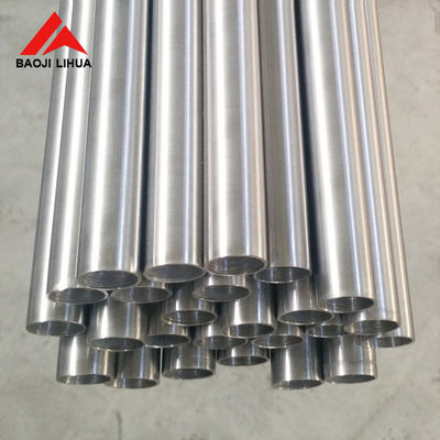 Giá tốt Ống liền mạch titan ASTM B338 Gr2 Trực tuyến